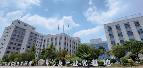 喜報！一德獲評陜西省2025年“綠色工廠